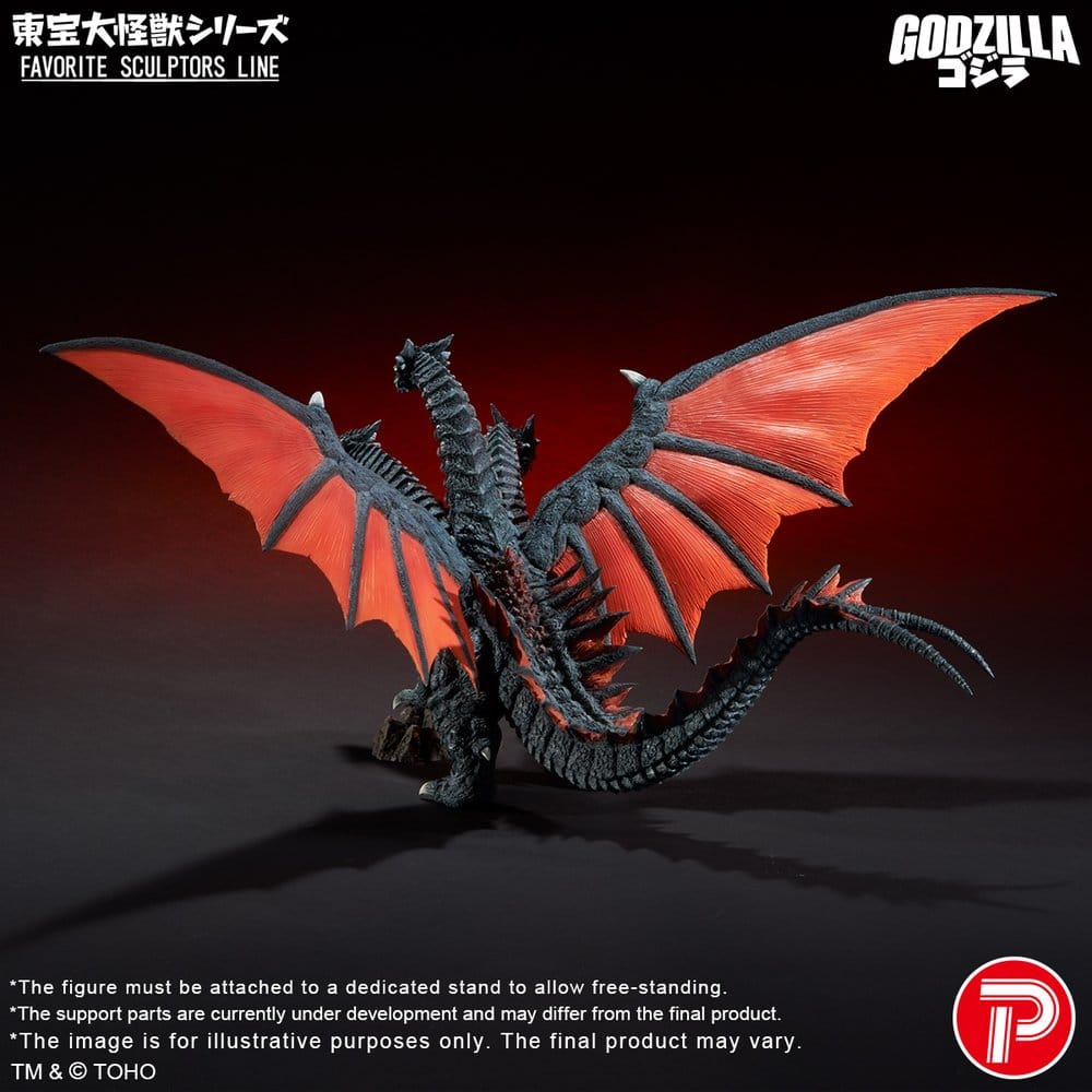 Godzilla TOHO Daikaiju Series Favorite Sculptors Line Figura PVC Desghidorah 32 cm