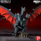 Godzilla TOHO Daikaiju Series Favorite Sculptors Line Figura PVC Desghidorah 32 cm