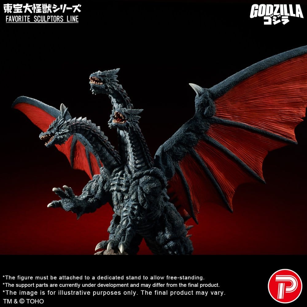 Godzilla TOHO Daikaiju Series Favorite Sculptors Line Figura PVC Desghidorah 32 cm