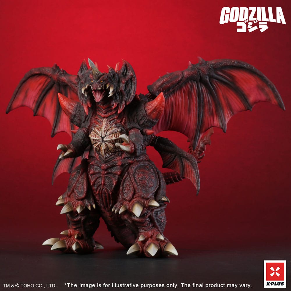 Godzilla vs. Destoroyah Estatua PVC Kaiju Wars Series Destoroyah Standard Version 20 cm - Z POP Toys