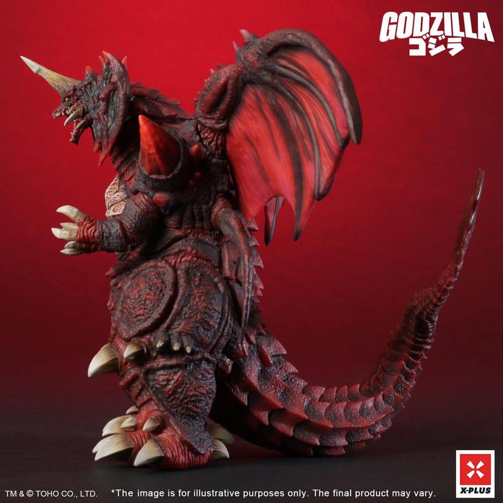 Godzilla vs. Destoroyah Estatua PVC Kaiju Wars Series Destoroyah Standard Version 20 cm - Z POP Toys
