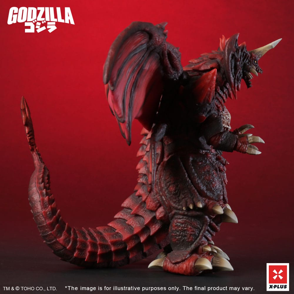 Godzilla vs. Destoroyah Estatua PVC Kaiju Wars Series Destoroyah Standard Version 20 cm - Z POP Toys