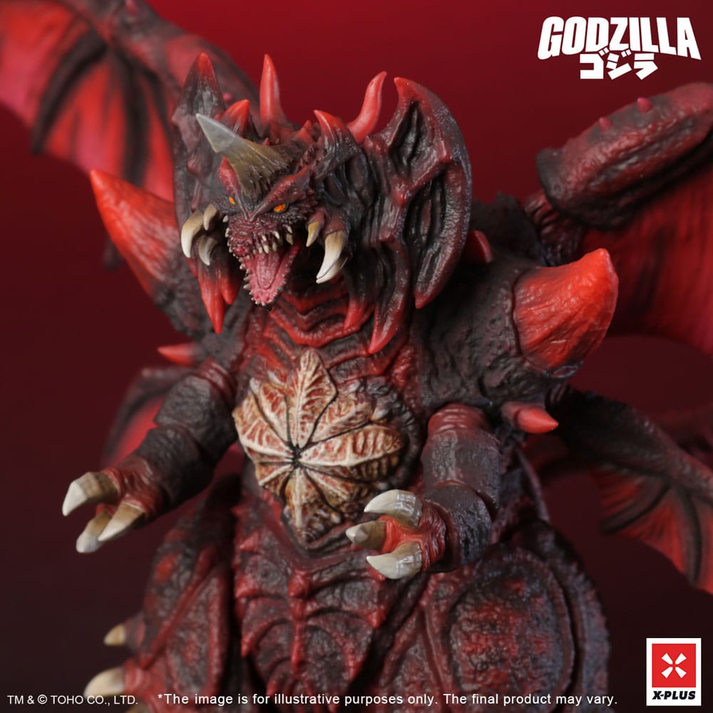 Godzilla vs. Destoroyah Estatua PVC Kaiju Wars Series Destoroyah Standard Version 20 cm - Z POP Toys