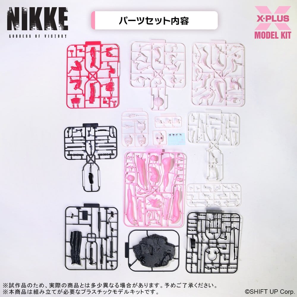 Goddess of Victory: Nikke Maqueta Plastic Model Kit 1/8 Alice 24 cm
