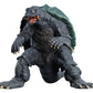 Gamera 2: Attack of Legion Figura PVC Gamera (1996) Renewal Ver. 26 cm