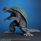 Gamera 2: Attack of Legion Figura PVC Gamera (1996) Renewal Ver. 26 cm