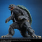 Gamera 2: Attack of Legion Figura PVC Gamera (1996) Renewal Ver. 26 cm