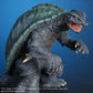 Gamera 2: Attack of Legion Figura PVC Gamera (1996) Renewal Ver. 26 cm