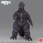 Godzilla Figura PVC Gigantis Standard Version 17 cm