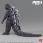 Godzilla Figura PVC Gigantis Standard Version 17 cm