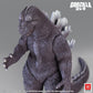 Godzilla Figura PVC Gigantis Standard Version 17 cm