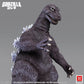 Godzilla Figura PVC Gigantis Standard Version 17 cm