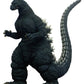 Godzilla (1991) Figura PVC Godzilla Hokkaido Ver. 28cm