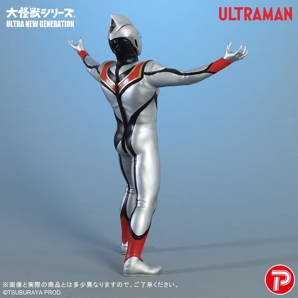 Ultraman Figura PVC Evil Tiga 25 cm