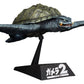 Gamera (1996) Maqueta Plastic Model Kit 1/700 Flying Form 16 cm