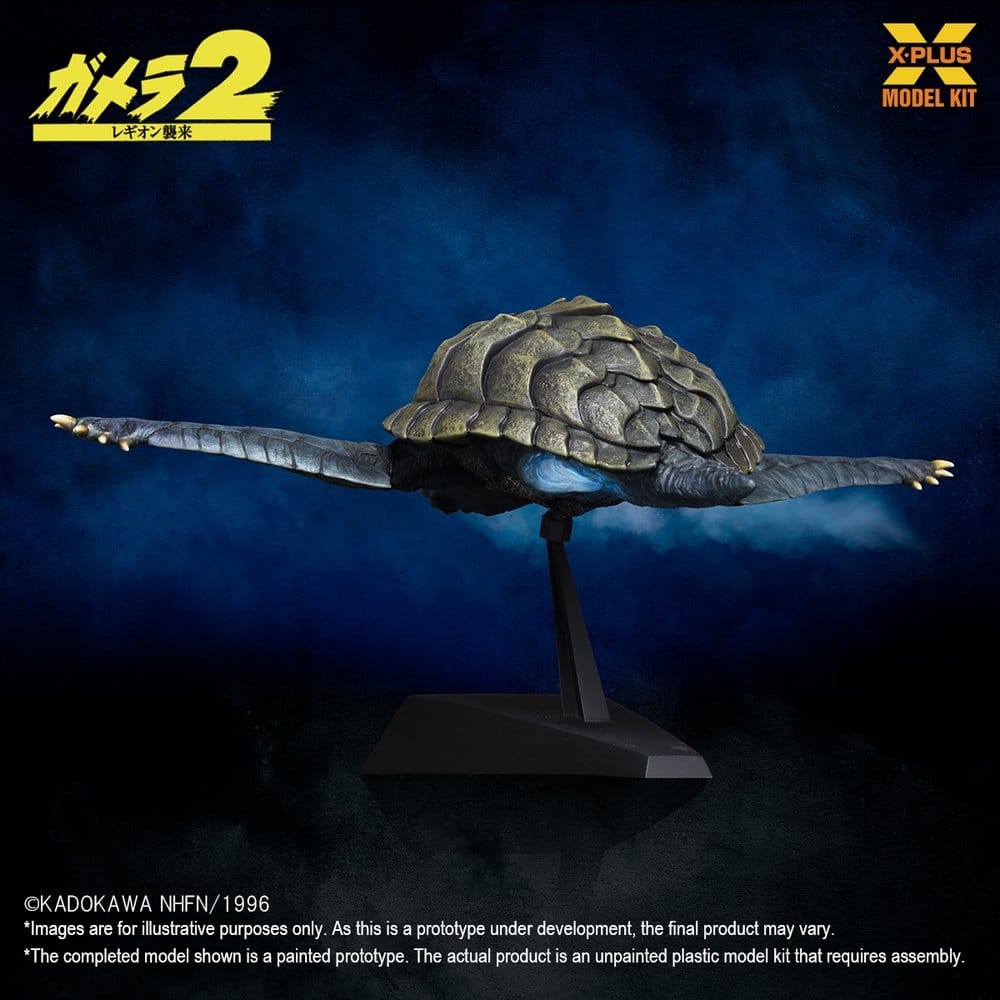 Gamera (1996) Maqueta Plastic Model Kit 1/700 Flying Form 16 cm