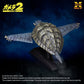 Gamera (1996) Maqueta Plastic Model Kit 1/700 Flying Form 16 cm