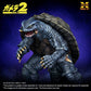 Gamera (1996) Maqueta Plastic Model Kit 1/700 10 cm