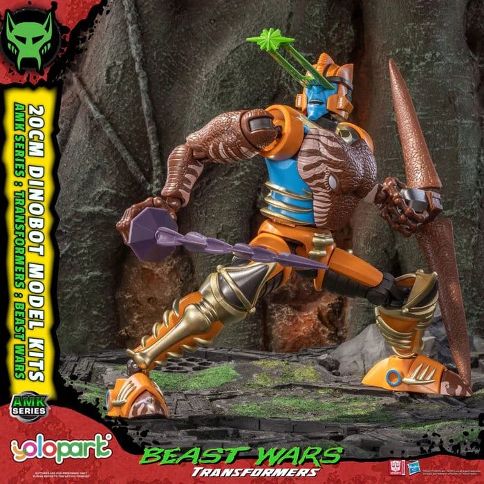 Transformers: Beast Wars Maqueta Plastic Model Kit AMK Series Dinobot 20 cm