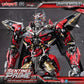 Transformers: Dark of the Moon Maqueta Plastic Model Kit AMK PRO Series Sentinel Prime 21 cm