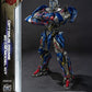Transformers: The Last Knight Maqueta AMK Pro Series Optimus Prime (Oversea Version) 20 cm - Z POP Toys