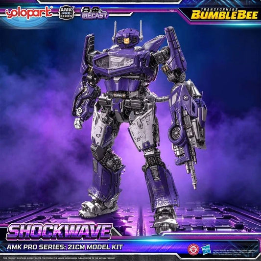 Transformers: Bumblebee the Movie Maqueta Plastic Model Kit AMK PRO Series Shockwave 21 cm