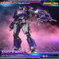Transformers: Bumblebee the Movie Maqueta Plastic Model Kit AMK PRO Series Shockwave 21 cm