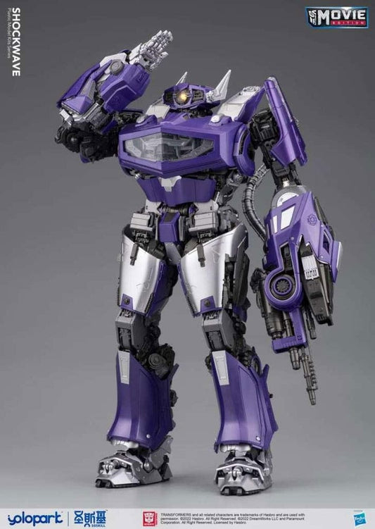Transformers Bumblebee Maqueta Shockwave 30 cm