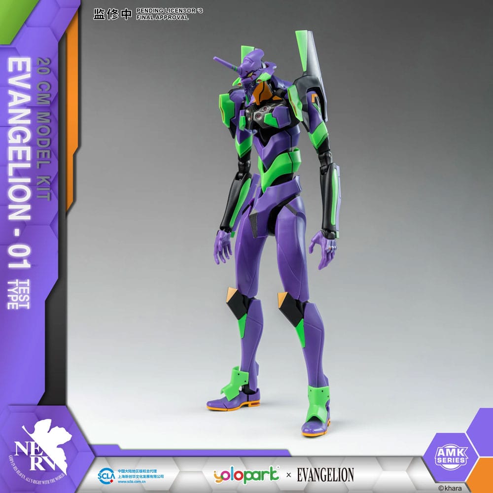Neon Genesis Evangelion Maqueta AMK Series Eva-01 20 cm