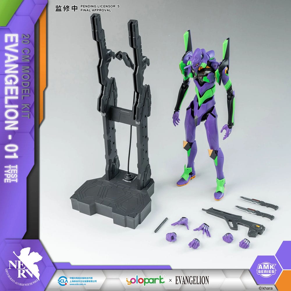 Neon Genesis Evangelion Maqueta AMK Series Eva-01 20 cm