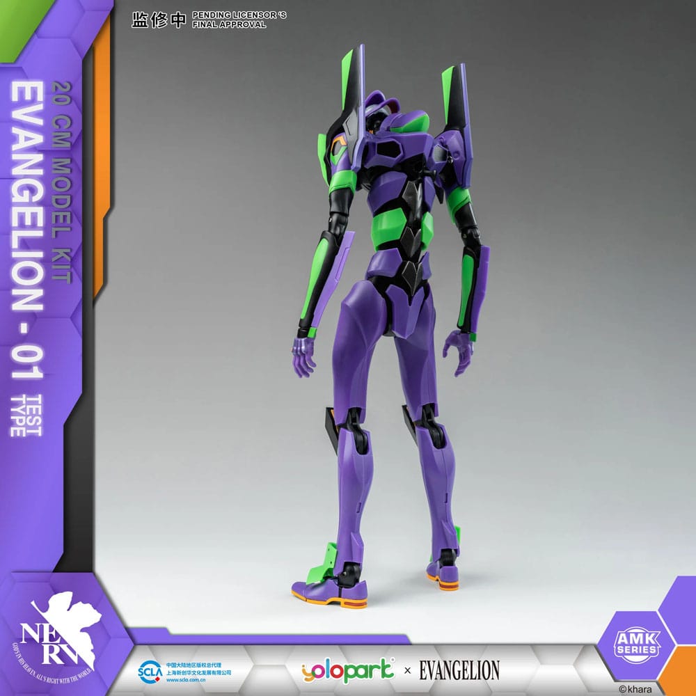 Neon Genesis Evangelion Maqueta AMK Series Eva-01 20 cm