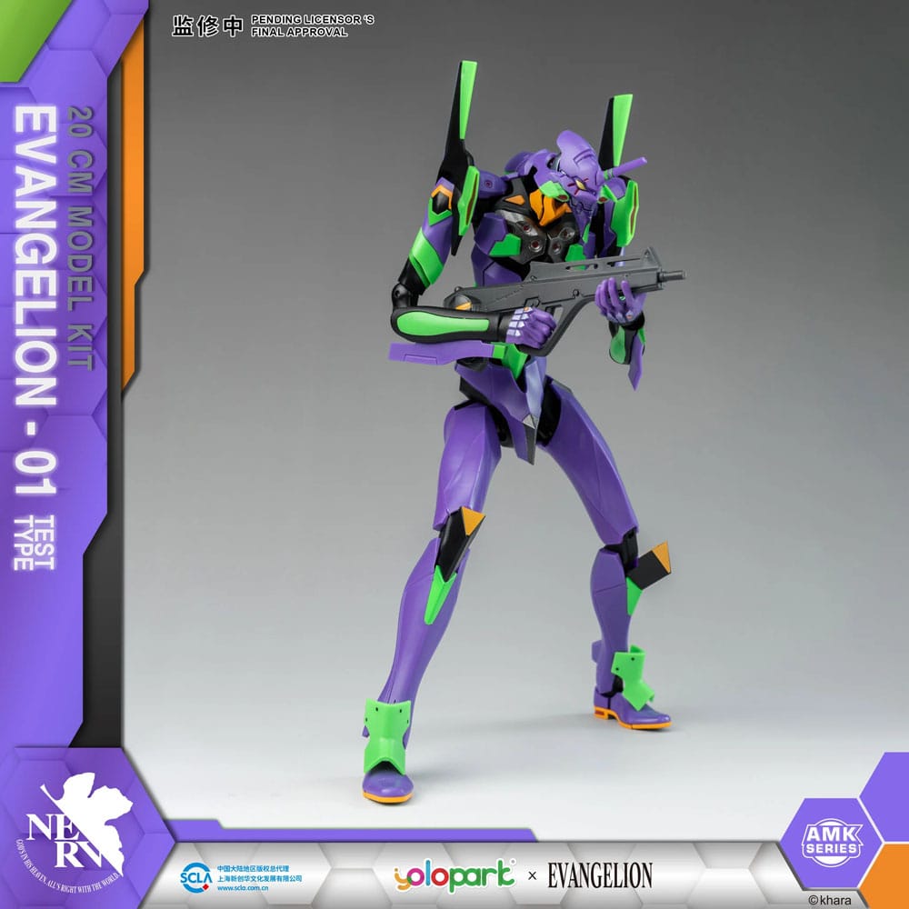 Neon Genesis Evangelion Maqueta AMK Series Eva-01 20 cm