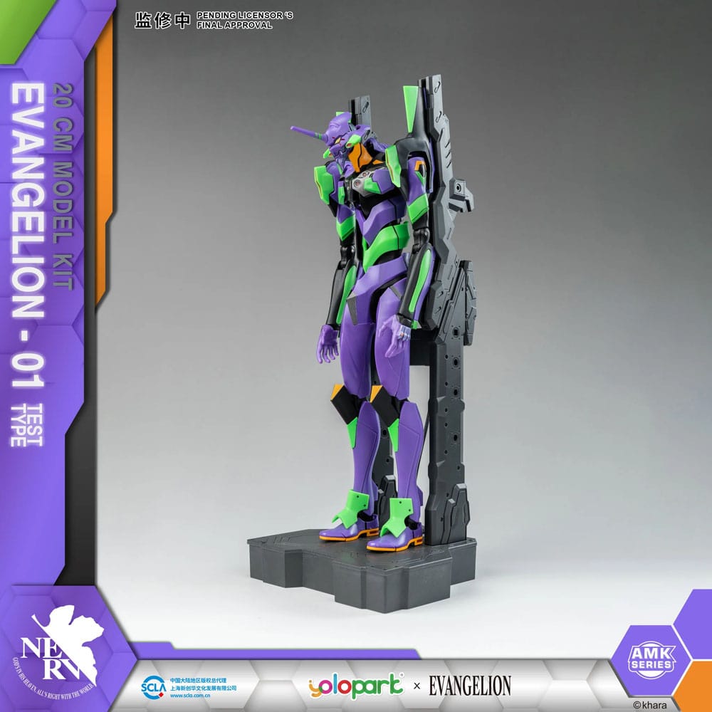 Neon Genesis Evangelion Maqueta AMK Series Eva-01 20 cm