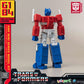 Transformers: Generation One Maqueta AMK Mini Series Optimus Prime 12 cm