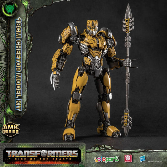 Transformers: Rise of the Beasts Maqueta AMK Series Cheetor 22 cm