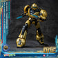 Transformers 8 Maqueta AMK Series B-127 20 cm