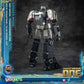 Transformers 8 Maqueta AMK Series D-16 20 cm