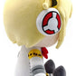 Persona 3 Peluche Aigis 23 cm