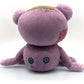 Hora de aventuras Peluche Hambo 22 cm