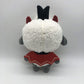 Cult of the Lamb Peluche The Lamb 22 cm - Z POP Toys