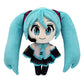 Hatsune Miku Peluche Standing Miku 22 cm - Z POP Toys