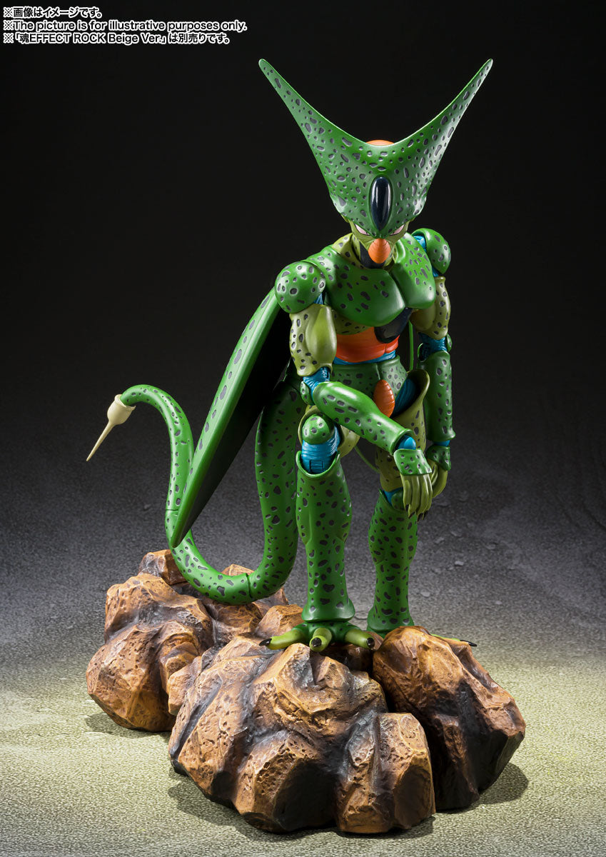 Sh Figuarts Dragon Ball Z Cell First Form - Z POP Toys